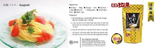 Không phải nước hầm xương mẹ nhật dùng dashi để nấu đồ ăn dặm cho con