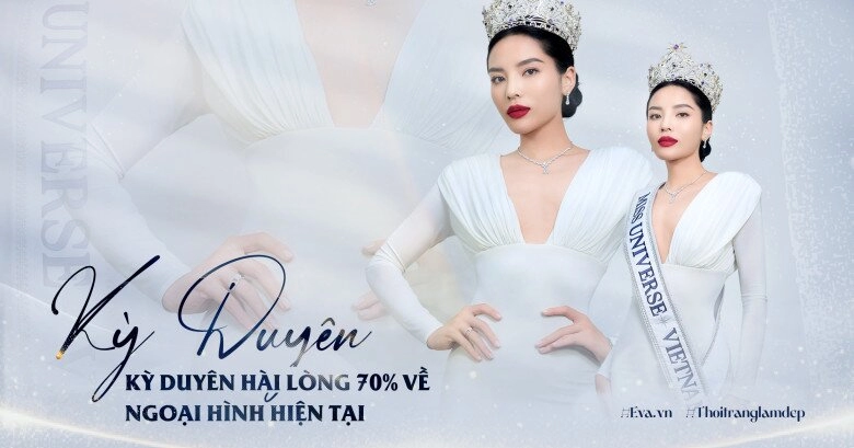 Miss universe vietnam 2024 kỳ duyên sau ánh hào quang là giọt nước mắt ở cánh gà có thể đội vương miện đi ngủ