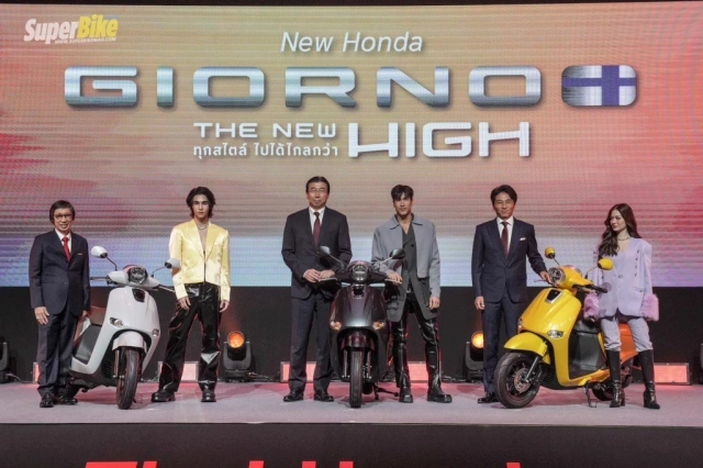 Giorno 2023 chính thức được honda trình làng giá từ 43 triệu đồng