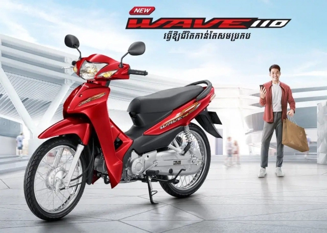 Honda wave 2023 cập nhật phiên bản mới sở hữu vẻ đẹp sắc sảo và trẻ trung