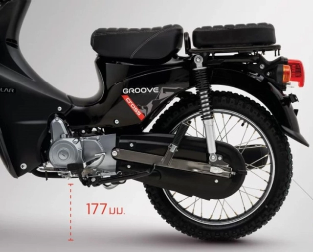 Solar groove cross 2023 giá 278 triệu đồng có kiểu dáng như honda cub