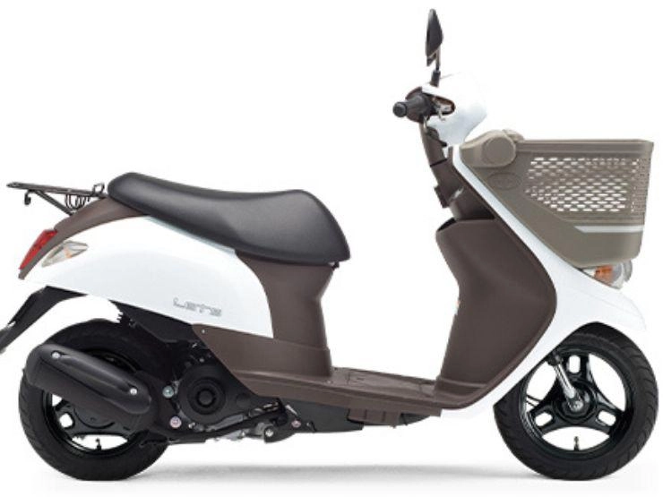 Suzuki lets basket giá 32 triệu đồng dành riêng cho bà nội trợ