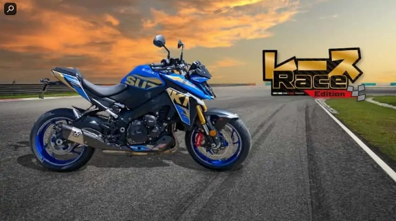 Suzuki ra mắt phiên bản đua gsx-s1000 giới hạn tại pháp