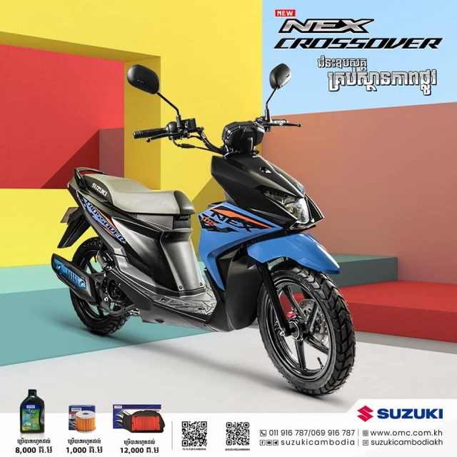 Suzuki và mẫu xe tay ga ngoại hình dị biệt có giá hơn 40 triệu đồng