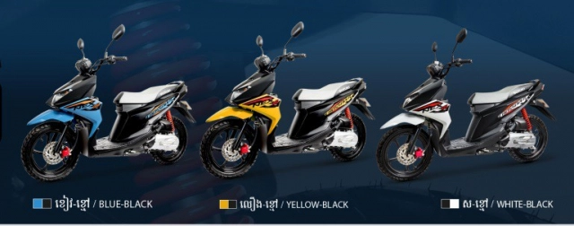 Suzuki và mẫu xe tay ga ngoại hình dị biệt có giá hơn 40 triệu đồng