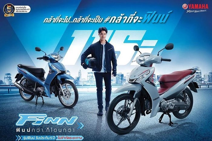 Yamaha finn gần 100 kmlít xăng