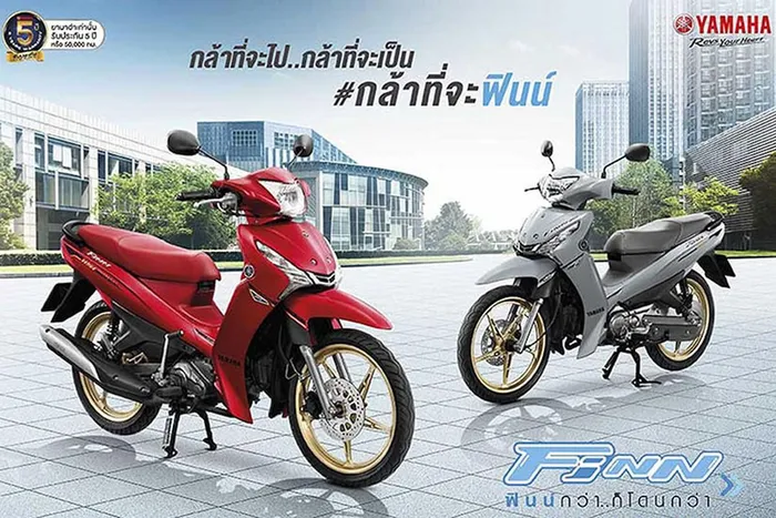 Yamaha finn gần 100 kmlít xăng