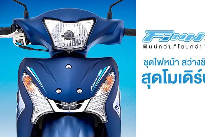 Yamaha finn gần 100 kmlít xăng