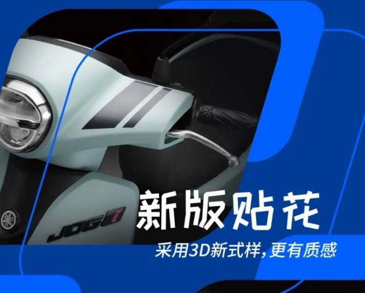 Jogi 2024 của yamaha có thiết kế cổ điển đẹp hơn cả sh mode