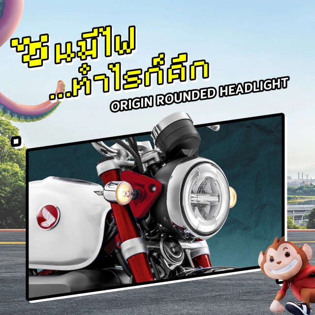 Monkey 2024 được honda phá cách diện mạo theo hướng tinh nghịch