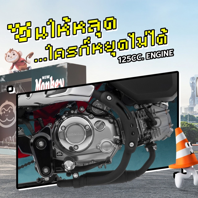 Monkey 2024 được honda phá cách diện mạo theo hướng tinh nghịch