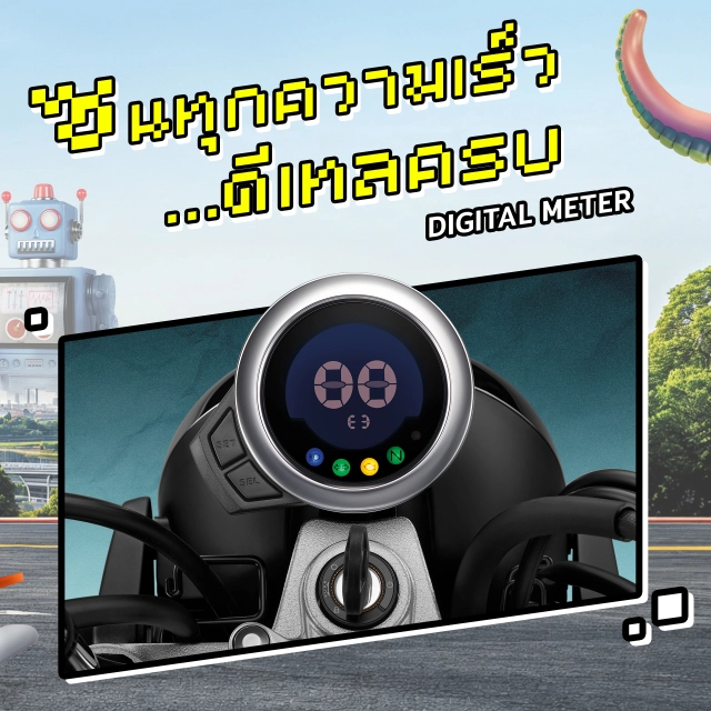 Monkey 2024 được honda phá cách diện mạo theo hướng tinh nghịch