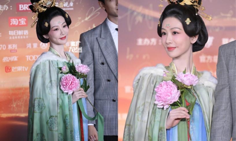Thảm đỏ đêm hội weibo 2024 dương tử xuyên không trần đô linh bùng nổ visual