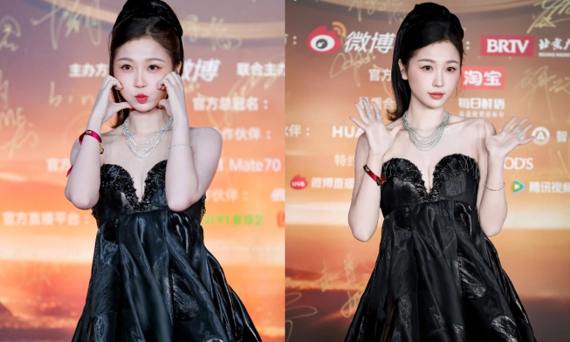 Thảm đỏ đêm hội weibo 2024 dương tử xuyên không trần đô linh bùng nổ visual