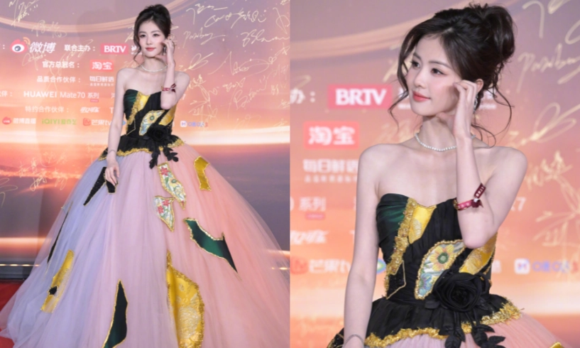 Thảm đỏ đêm hội weibo 2024 dương tử xuyên không trần đô linh bùng nổ visual