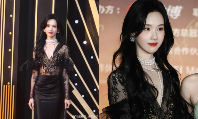 Thảm đỏ đêm hội weibo 2024 dương tử xuyên không trần đô linh bùng nổ visual