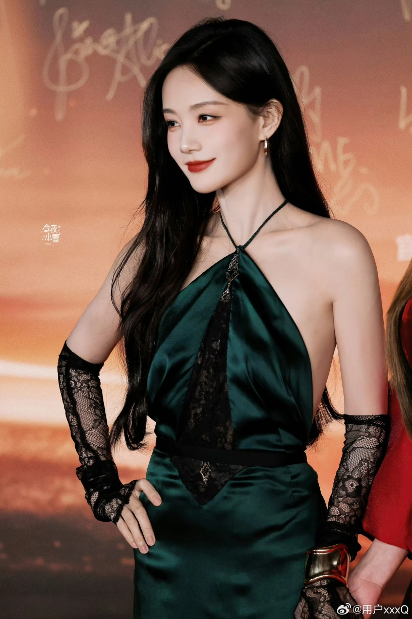 Thảm đỏ đêm hội weibo 2024 dương tử xuyên không trần đô linh bùng nổ visual