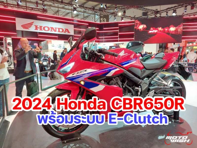 Tìm hiểu sự khác biệt giữa honda e-clutch và mv agusta scs