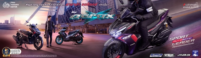 Aerox 2024 lộ diện đồ họa mới được yamaha trau chuốt đến từng góc cạnh