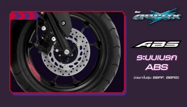 Aerox 2024 lộ diện đồ họa mới được yamaha trau chuốt đến từng góc cạnh