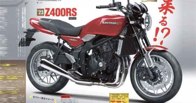 Anh em biết tin gì chưa kawasaki z400rs động cơ 4 xy-lanh đã sẵn sàng ra mắt