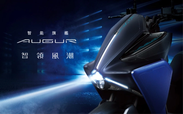 Augur 2025 được yamaha nâng tầm công nghệ đèn lái để thích nghi với mùa mưa