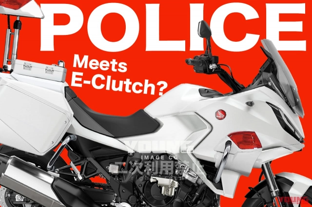 Bất ngờ với tin đồ về chiếc honda nt1100 mới sẽ được trang bị bộ ly hợp e-cluth