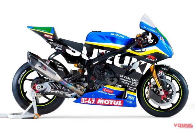 Chi tiết đầy đủ về cỗ máy đua suzuki gsx-r1000r yoshimura sert ewc cn