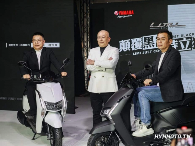 Chi tiết yamaha limi 2024 vừa ra mắt sở hữu cụm đồng hồ xịn sò hơn cả điện thoại