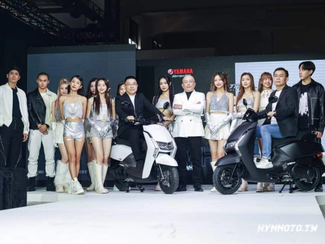 Chi tiết yamaha limi 2024 vừa ra mắt sở hữu cụm đồng hồ xịn sò hơn cả điện thoại