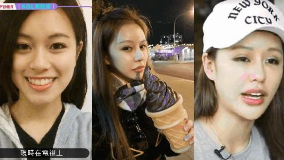 Chiều lòng bạn trai mỹ nhân hồng kông trải qua 30 cuộc phẫu thuật thẩm mỹ đầy đau đớn