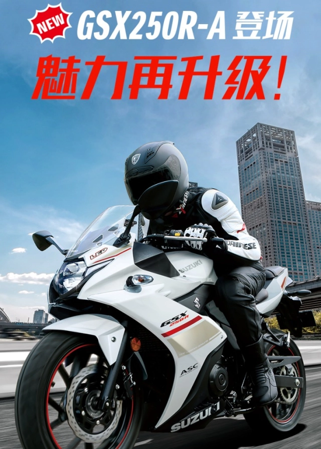 Chính thức ra mắt suzuki gsx-250r 2024 với ngoại hình cực cháy
