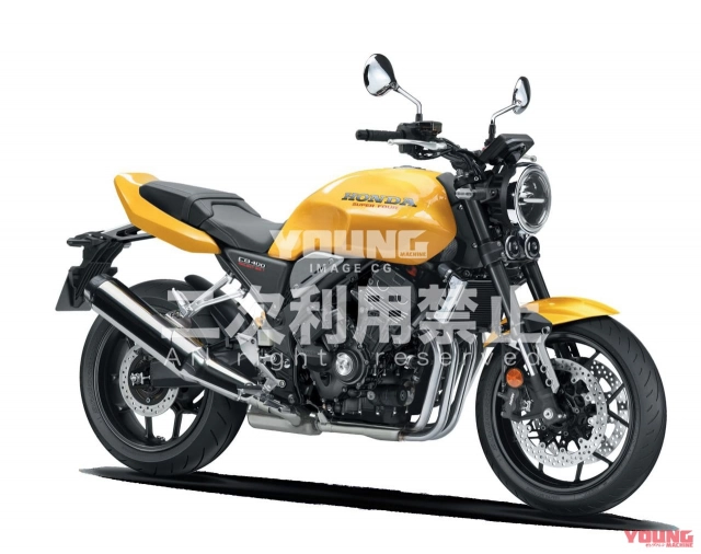 Choáng khi nghe tin honda cb400 mới trang bị đèn tròn led phuộc monoshock và e-clutch