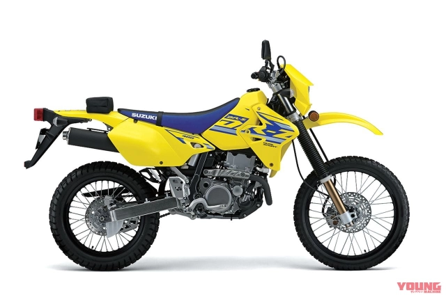 Cộng đồng enduro háo hức đón sự trở lại của suzuki dr-z400ssm 2025