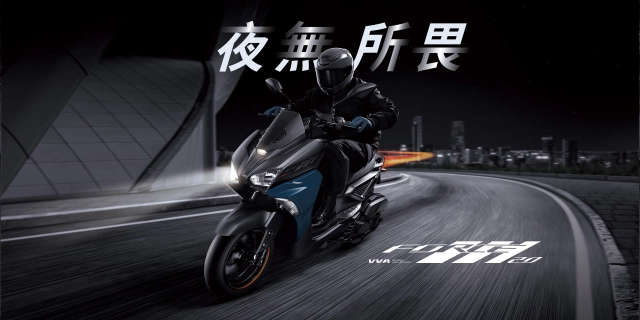 Force 2024 được yamaha giới thiệu giao diện mới lôi cuốn và cao cấp hơn