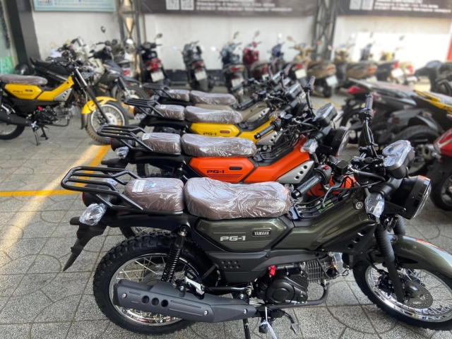 Giá yamaha pg-1 tháng 72024 chênh lệch không đáng kể so với giá đề xuất