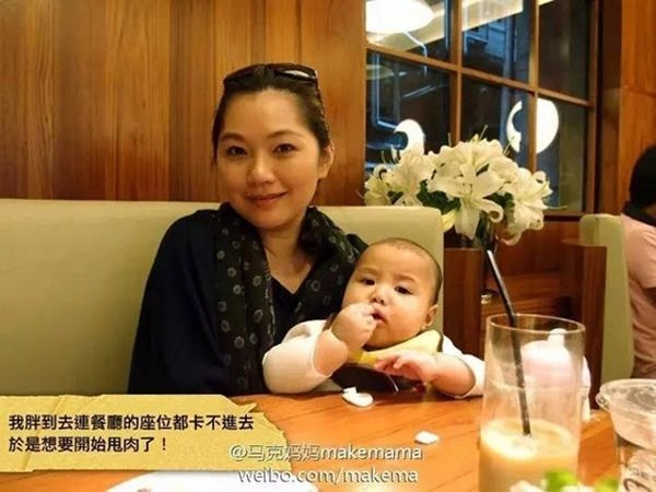 Giảm 35kg sau sinh không ăn kiêng bà mẹ 4 con gây sốt bởi sắc vóc quá đỗi hoàn hảo