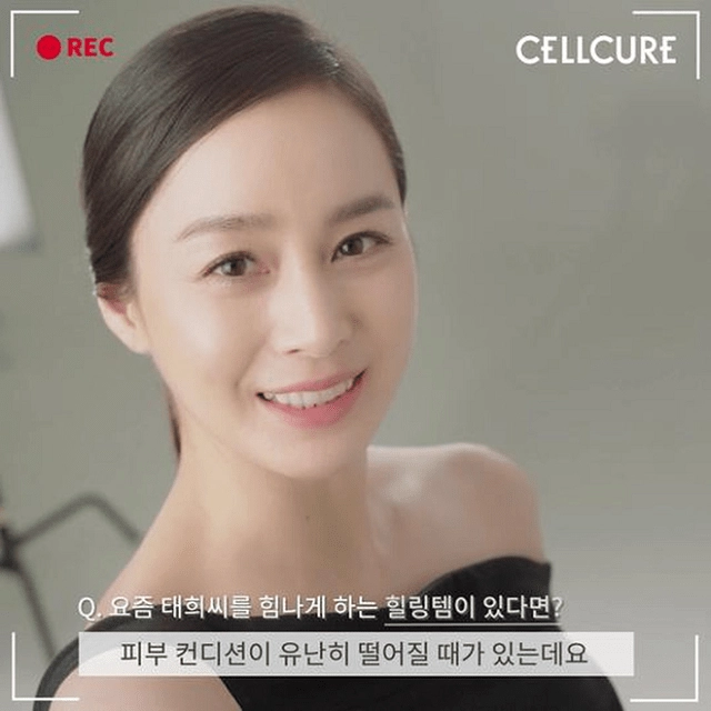 Giật mình trước khoảnh khắc kém sắc gây sốc của dàn mỹ nhân năm 2018 nhất là lâm tâm như