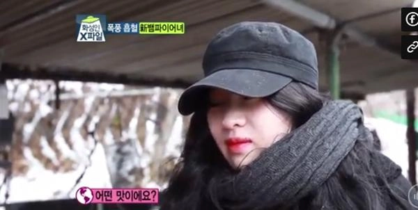 Kinh hãi với hotgirl hàn quốc thích tắm máu tươi ăn thịt sống y hệt ma cà rồng