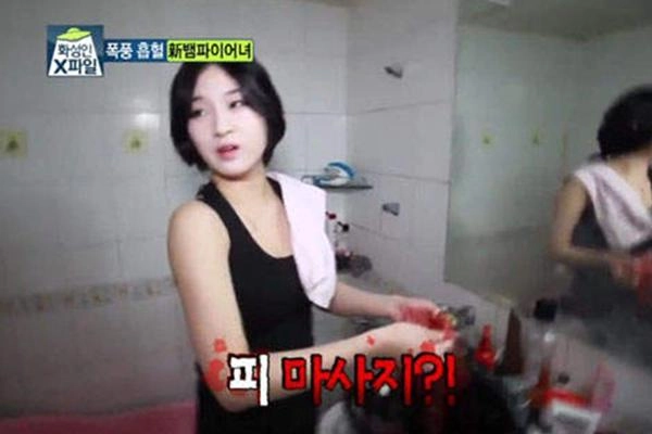 Kinh hãi với hotgirl hàn quốc thích tắm máu tươi ăn thịt sống y hệt ma cà rồng