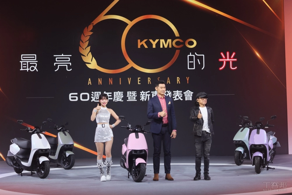 Kymco yogurt 125 2025 một chiếc xe ga thú vị nhưng có giá bán làm nhiều chị em chùn bước