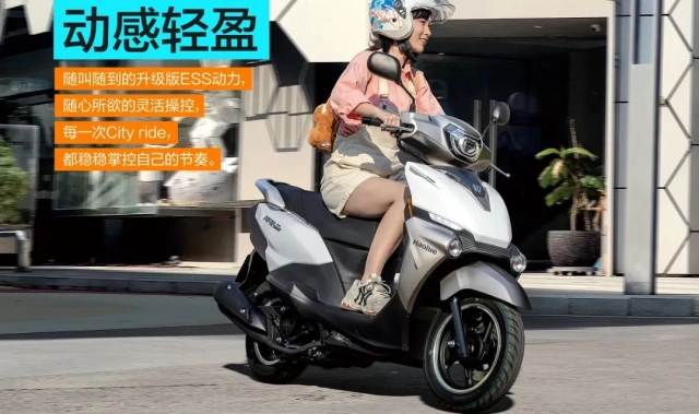 Nfr125 2024 học lỏm thiết kế của yamaha r1 khiến cư dân mạng say mê kiểu dáng