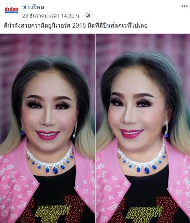 Sau nhiều cuộc trùng tu nhan sắc của đại gia 60 tuổi 14 đời chồng khiến nhiều người bật ngửa