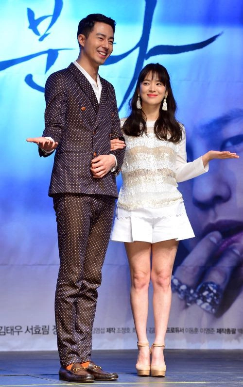 Song hye kyo đầy khiếm khuyết hình thể vẫn là đệ nhất mỹ nhân hàn quốc