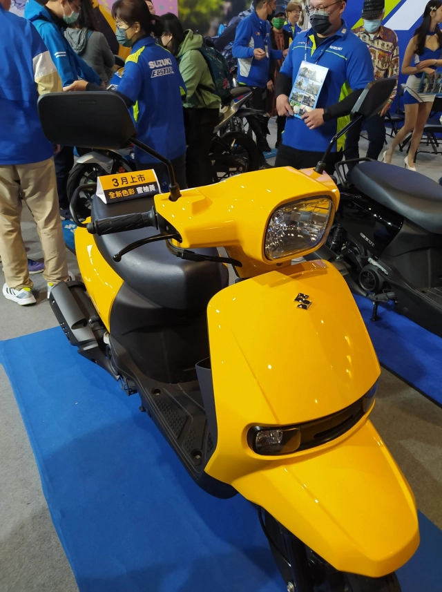 Suzuki sui 125 lộ diện ngoại hình mới nhấn mạnh vào vẻ đẹp trẻ trung