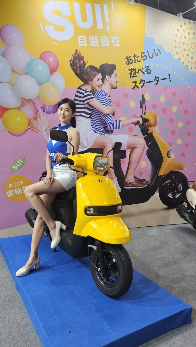 Suzuki sui 125 lộ diện ngoại hình mới nhấn mạnh vào vẻ đẹp trẻ trung