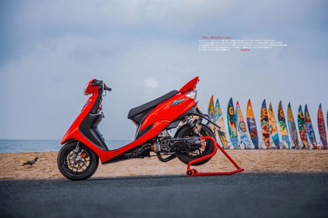Yamaha jog khuyếch đại sức mạnh bằng khối động cơ 2 thì độ hết bài