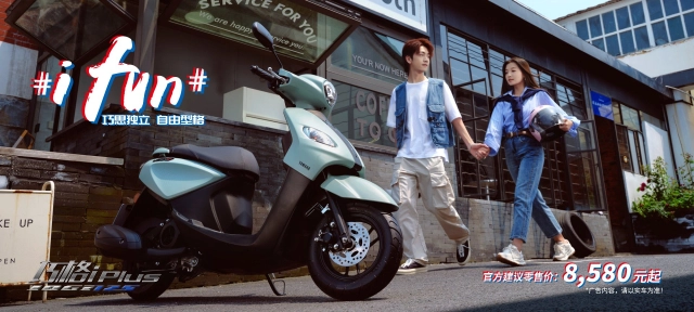 Yamaha jogi 2025 ra mắt cùng ngoại hình ấn tượng đậm chất thời trang