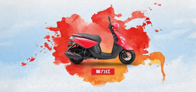 Yamaha jogi 2025 ra mắt cùng ngoại hình ấn tượng đậm chất thời trang