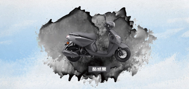Yamaha jogi 2025 ra mắt cùng ngoại hình ấn tượng đậm chất thời trang